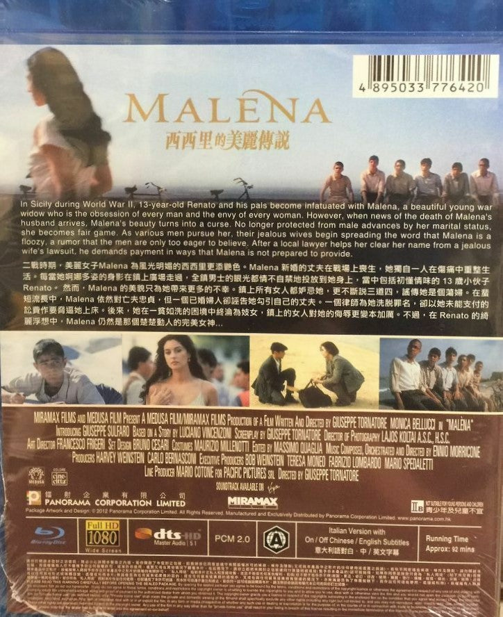 The DVD full movie  in italian hd